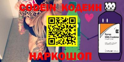 прущая мука Кумертау