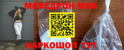 гашиш Кунгур