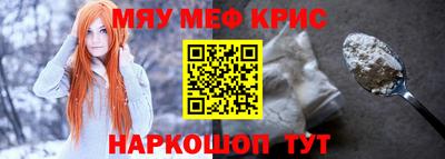 прущая мука Кумертау