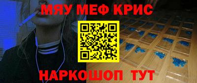 гашиш Кунгур