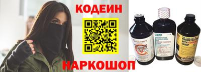дмт Кулебаки