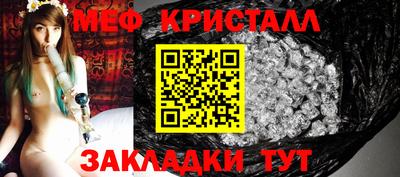 прущая мука Кумертау