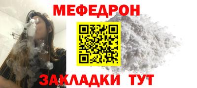 гашиш Кунгур
