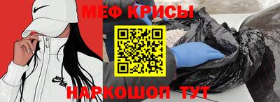 гашиш Кунгур