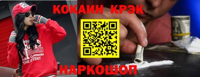 дмт Кулебаки