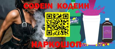 прущая мука Кумертау