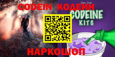 прущая мука Кумертау