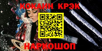 дмт Кулебаки