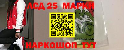 дмт Кулебаки