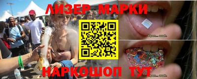 гашиш Кунгур