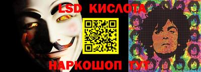 дмт Кулебаки