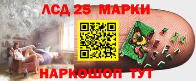 дмт Кулебаки