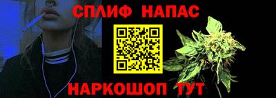 прущая мука Кумертау