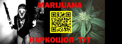 прущая мука Кумертау
