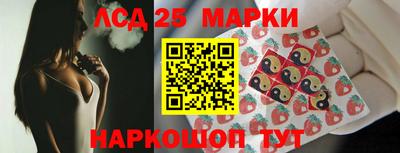 дмт Кулебаки