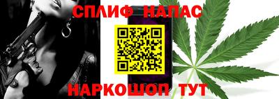 дмт Кулебаки