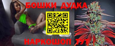 прущая мука Кумертау