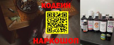 дмт Кулебаки
