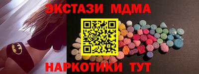 прущая мука Кумертау