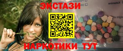 дмт Кулебаки