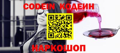 прущая мука Кумертау