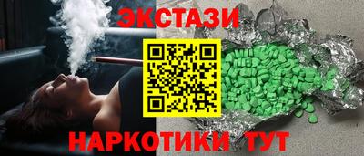 гашиш Кунгур