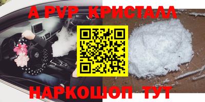 гашиш Кунгур