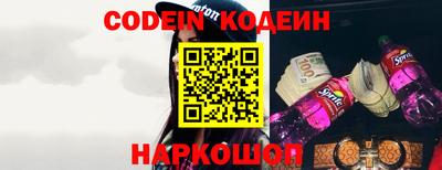 прущая мука Кумертау