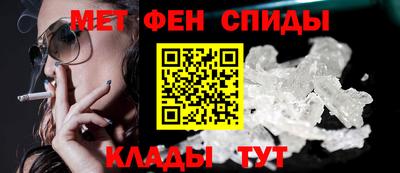 гашиш Кунгур