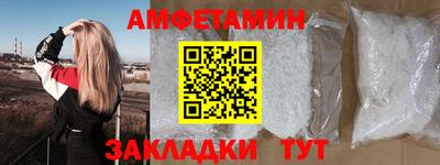 дмт Кулебаки