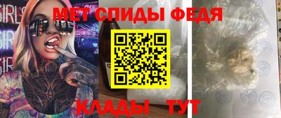 дмт Кулебаки