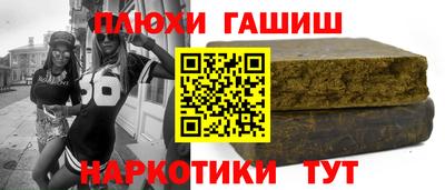 прущая мука Кумертау