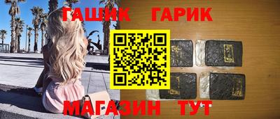 дмт Кулебаки