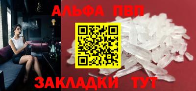 гашиш Кунгур