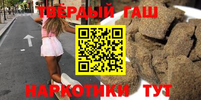 прущая мука Кумертау