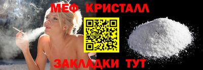 гашиш Кунгур