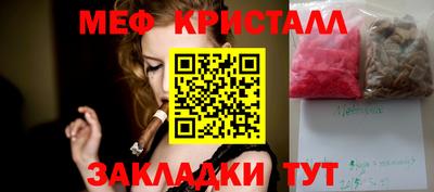 дмт Кулебаки