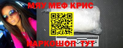 гашиш Кунгур