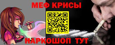 прущая мука Кумертау