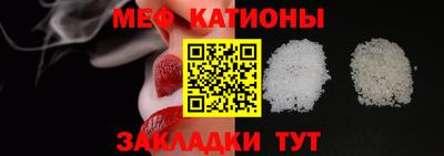 дмт Кулебаки