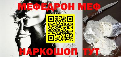 гашиш Кунгур