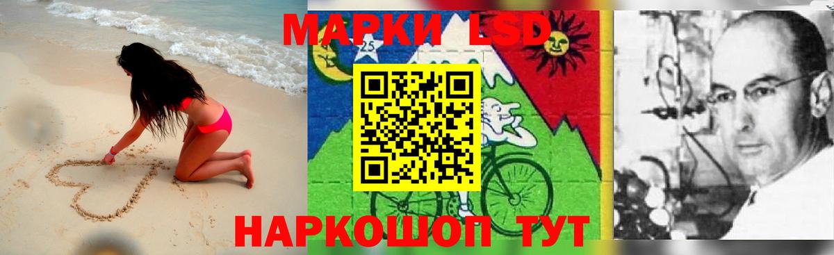 Лсд 25 экстази кислота  Вход с VPN  Краснотурьинск 